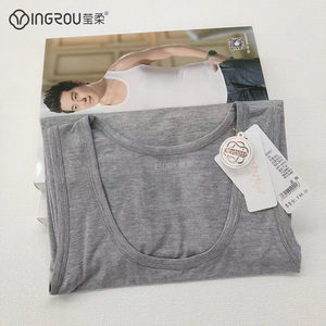 Yingrou men's vest Moder cotton round collar men's underwear column split summer thin sports bottom sweater 9001