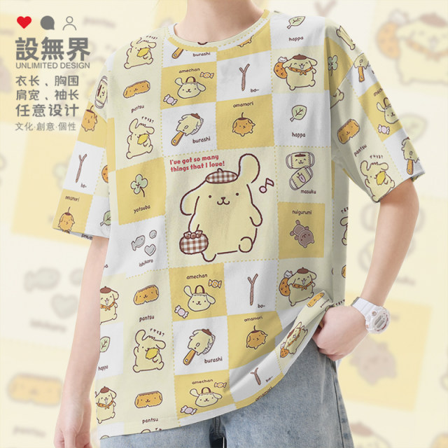 Yellow pudding puppy PomPurin peripheral joint brand large size quick-drying T-shirt men's and women's fashion 0017 design without boundaries