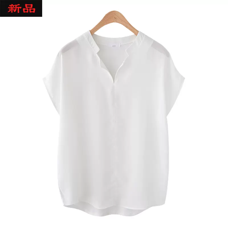 夏季新品欧美大码女装胖mm宽松纯色V领短袖衬衫Big shirt women-Taobao