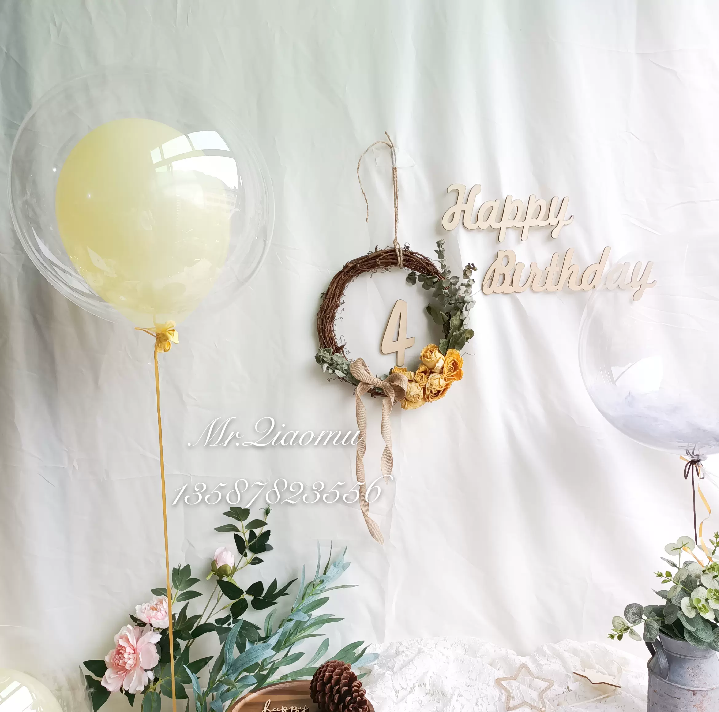 奶油米白色背景布派对景物写真背景挂布甜品台装饰台布米