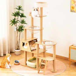 Solid Wood Cat Climbing Frame, Cat Toy, Space Capsule Cat Scratching Post, Space-Saving Cat Stand, All-Season Large Cat Tree