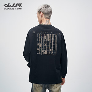 
Shan Xiaochuan American retro pure cotton long-sleeved T-shirt men's trendy brand loose inner wear boys' tops bottoming shirt spring and autumn