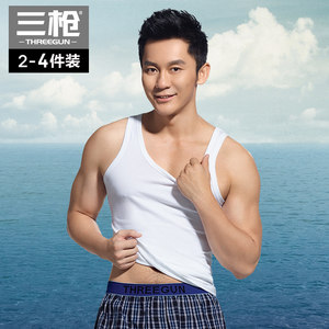 
[2 packs] Three guns 100% pure cotton vest men's spring and summer sports cotton breathable men's base white sweatshirt