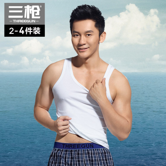 
[2 packs] Three guns 100% pure cotton vest men's spring and summer sports cotton breathable men's base white sweatshirt