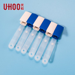 Youhe 6701 Work Id Card Holder Clip Badge Holder Campus Student Bus Meal Card Clip Factory Employee Badge Clip Doctor Nurse Exhibition Card Clip Construction Site Worker Badge Clip