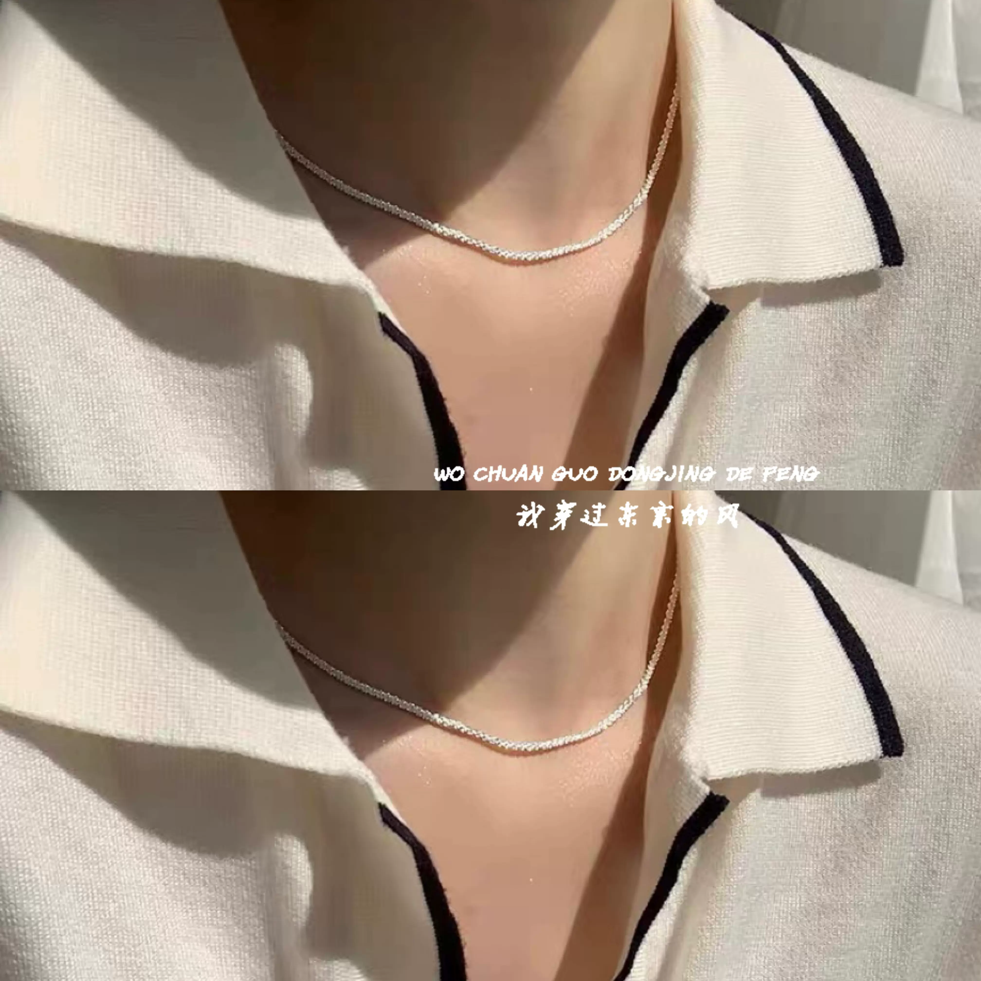 全店買二贈一 閃沙項鏈女小眾設計感輕奢簡約