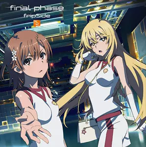 fripside - Top 100件fripside - 2024年4月更新- Taobao