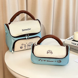 Contrast Color Cosmetic Bag, New Style Portable Travel Bag, Large Capacity Cosmetics and Skin Care Product Storage Bag with Compartments