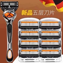 2025 Men's Manual Razor with 5-Speed Hidden Blade, Universal Beard Razor with Imported 5-Layer Razor Blades