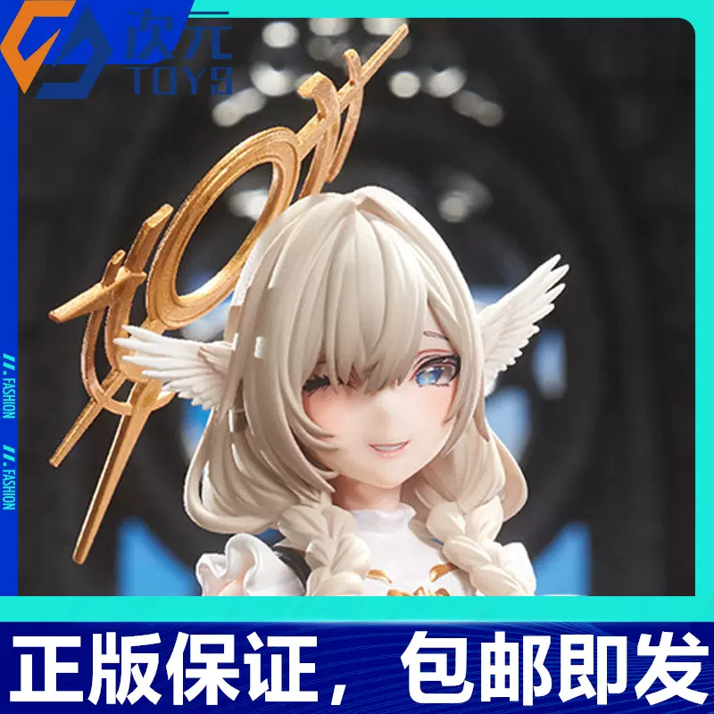 现货Animester大漫匠原创小魅魔牙牙子YaYaKo 1/7 比例手办模型