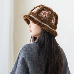 Quzhishe Fuzzy Patchwork Hat DIY Handmade Crochet Yarn Kit LAOSHU Hat Material Pack