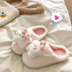 Star Kitty~! Soft and Cute, Fluffy Home Slippers for Women, Ins-Style Winter Warm Fuzzy Slippers