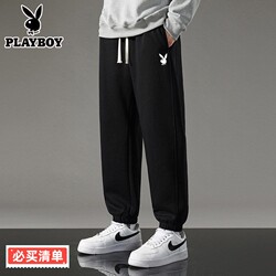 Official Website Pure Cotton Spring and Autumn Casual Sports Pants Loose Summer Thin Youth Jogger Pants Straight-Leg Sweatpants for Men