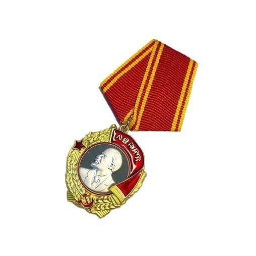 ソビエト連邦レーニン勲章レプリカ - 赤旗と赤い星 CCCP バッジ