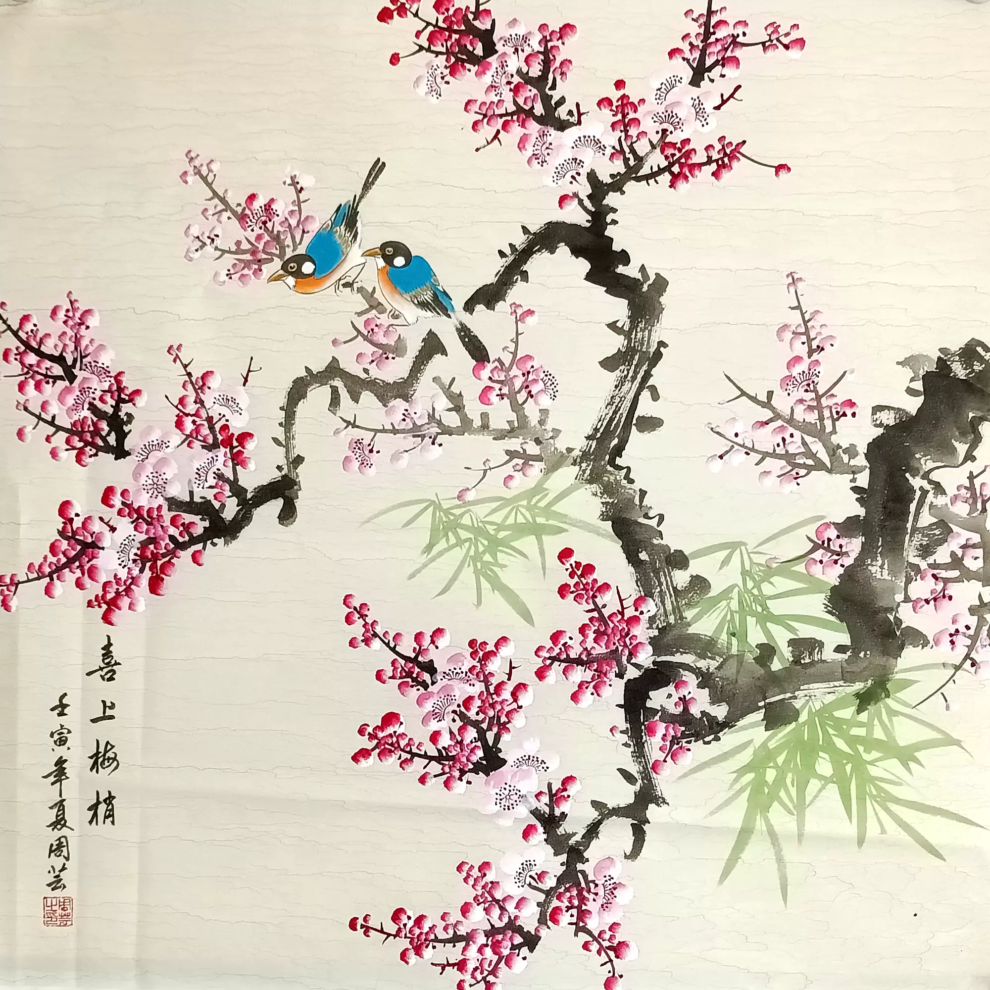 中国古美術・仕女人物四条屏画芯・唐寅印款・水墨彩色画・純手描き・文房置物・宣紙・ 唐伯虎字画仕女图唐寅四大美女人物画古画国画挂画装饰画四条屏
