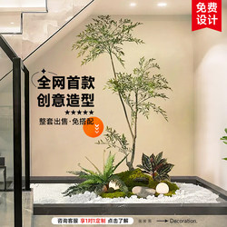 Artificial Green Plant Landscaping Combination for Window Displays, Commercial Corner Scene Decoration, Indoor Arrangement, Fake Trees, and Simulated Plants