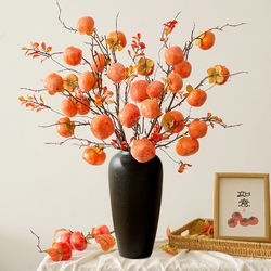 Simulated Persimmon Fruit Branches Vase Ornaments, Artificial Flowers, Fake Green Plants, Living Room Flower Arrangement Decorative Ornaments