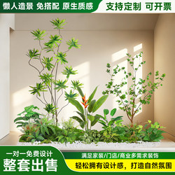 Simulated Green Plant Combinations for Landscaping under Stairs, Tropical Artificial Plant Landscapes for Shopping Malls, Artificial Trees, Indoor Potted Plant Decorations