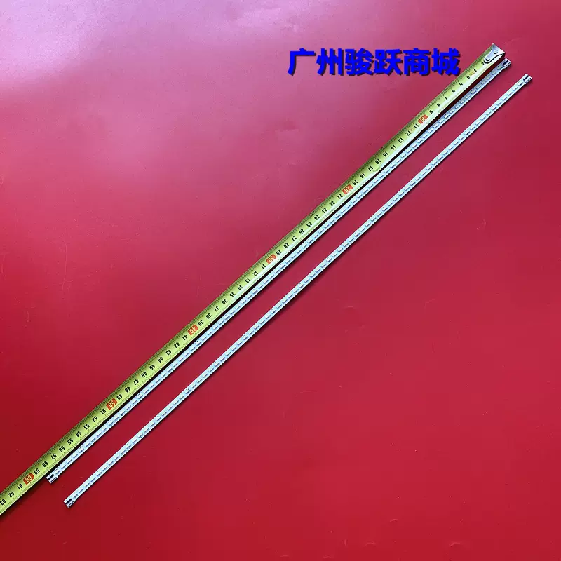 适用TCL L46E5500A-3D灯条T52M460354AI1ET13E55-1SC 4C-LB4684-P-Taobao