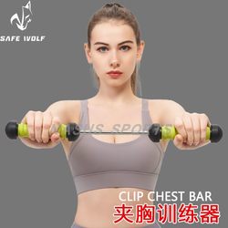 Chest Trainer, Chest Expander, Chest Training Device, Arm Strength Device, Wrist Strength Device, Fitness and Bodybuilding Equipment, Home Fitness Equipment