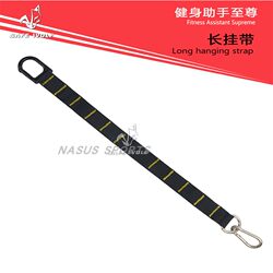 Long Hanging Strap, Horizontal Bar Hanging Strap, Fitness Equipment Accessories, Adjustable Length Hanging Strap, Spring Buckle, Sandbag Tensioner Hanging Strap