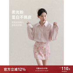 Yangcheng Story Korean-Style Pink Long-Sleeved Shirt for Women 2026 Summer Beautiful Outfit Loose Lapel Shirt Top