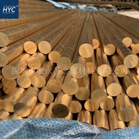 National Standard H63 Brass Rod, Plate, Hexagonal Rod, Square Rod, Tube, Belt, And Ultra-Wide Copper Plate  