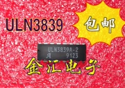 ULN3839A-2 Chip IC mạch tích hợp 16 chân sẵn sàng chụp hoàn toàn mới