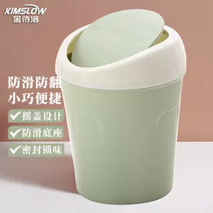 green small paper basket Latest Best Selling Praise Recommendation