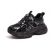 
Camel's new space series silver string thick sole comfortable and fashionable daddy shoes