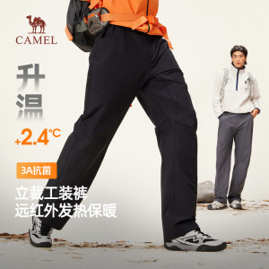 
Camel men's overalls men's 2025 new autumn and winter outdoor leisure sports straight casual pants plus velvet trousers