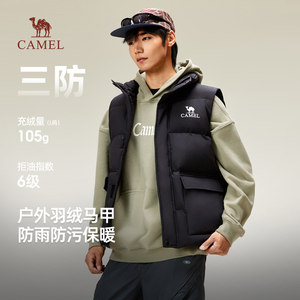 
Camel men's three-proof down vest men's autumn and winter 2025 new warm horse clip vest anti-stained work jacket