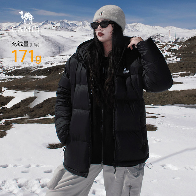 Camel Volcano down jacket women's autumn and winter 2025 new warm jacket short men's bread jacket
