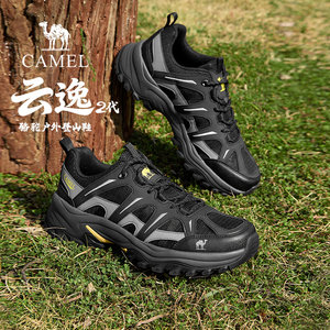 
Camel Yunyi 2nd Generation Outdoor Hiking Shoes Men's 2026 Spring Anti-Slip Hiking Shoes Light Casual Sports Shoes