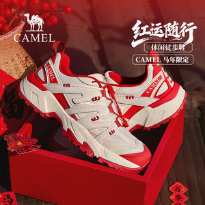 
[Year of the Horse Limited] Camel Men's Shoes 2026 New Year Red Shoes Outdoor Hiking and Mountaineering Shoes Casual Sports Shoes for Men
