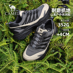 
Camel outdoor hiking shoes for men 2026 summer new breathable non-slip hiking shoes thick sole heightening casual sports shoes