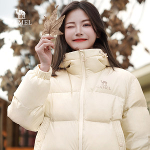 
Camel Volcano Down Jacket 2.0 Functional Version Women's Short 2025 New Winter Warm Bread Jacket for Women