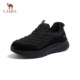 Camel lightweight, soft, elastic, comfortable, warm and cold-resistant cotton shoes without laces