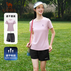 
Camel outdoor sports quick-drying suit for women 2026 summer women's short-sleeved shorts breathable sportswear fitness running