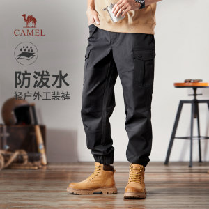 Camel men's outfits and work pants for men in autumn loose black outdoor water-repellent casual sports trousers