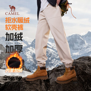 
Camel Men's Casual Pants Men's Autumn and Winter 2025 Plush Warm Straight Water-Repellent Soft Shell Pants