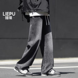 Men's Winter Fleece-Lined Straight-Leg Pants, Loose Fit, New Style, Scimitar Autumn and Winter Jeans, Youth Long Pants