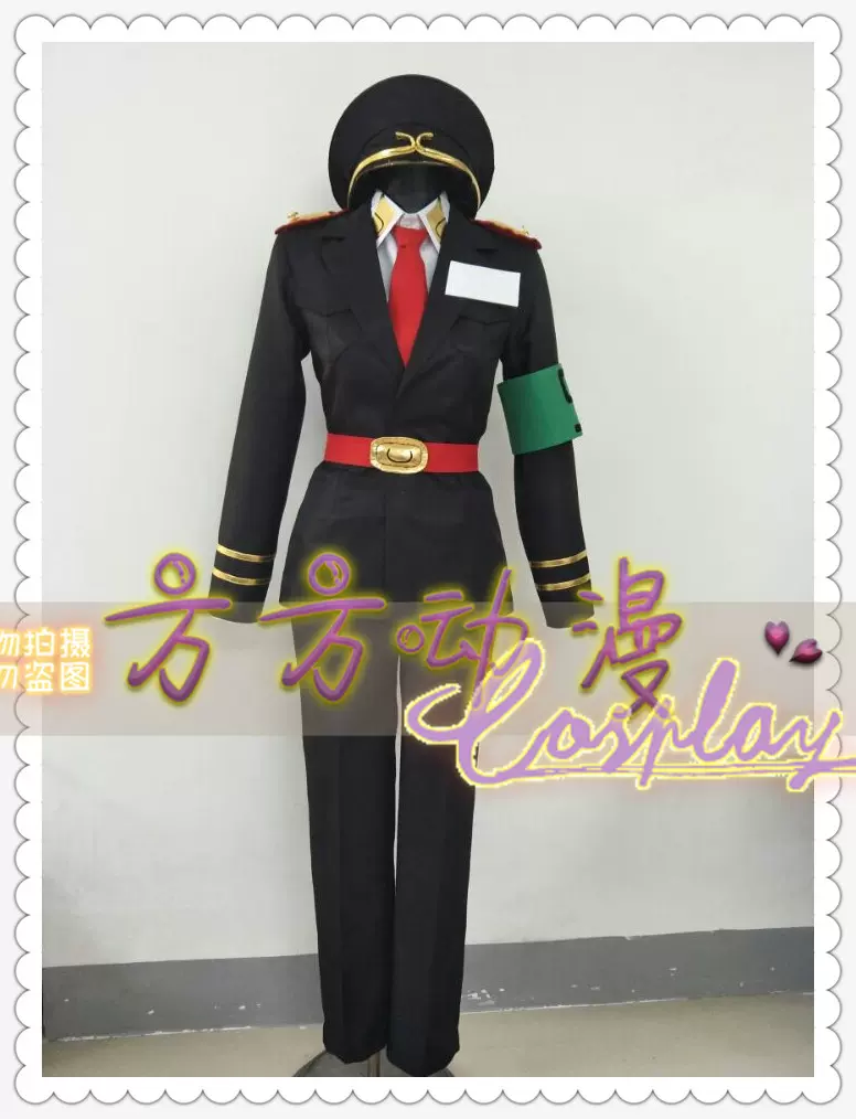 實物拍攝黑白來看守所悟空猿門cos服 Taobao