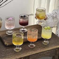 High-Quality, Retro-Style Mulled Wine Glass, Juice Drink Cup, Uniquely Designed, Niche Household Glass Milk Cup