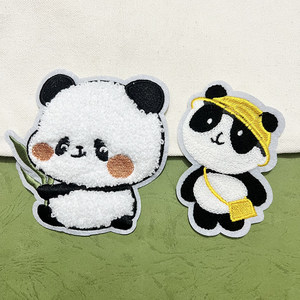 
Bamboo Leaf Panda Cloth Patch Children's Pants Clothes Hole Patch Plush Embroidered Down Jacket Small Clothes Patch Patch