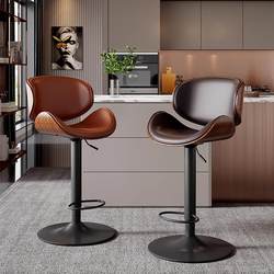 Bar Stool with Adjustable Height and Swivel Function, Modern Minimalist Design with Backrest, Suitable for Home Use, Front Desk, or Bar, Stylish High Stool