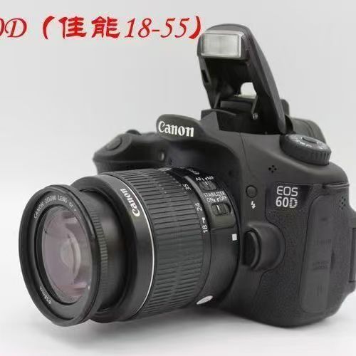 Canon EOS 60D 18-135mm デジタル一眼レフカメラ - プロフェッショナル