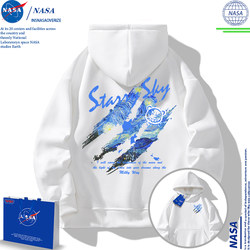 Nasa Co-Branded Van Gogh Starry Night Sweatshirt for Men and Women 2026 Spring and Autumn New Clothing Youth Hooded Oil Painting Jacket