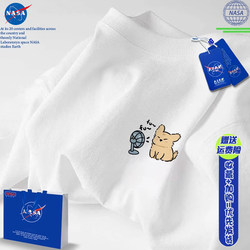 Nasa Co-Branded Puppy Short-Sleeved T-Shirt for Boys and Girls 2025 New Summer Pure Cotton Youth Simple Loose Top