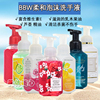 Buy 2 bottles of free shipping soft bubble bbw anti-bacterial foam hand sanitizer bath&body works collection 259ml